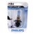 Автолампа HB4 9006 Philips 12V 55W Crystal Vision блистер 9006 CV 